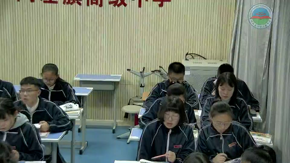 人教版地理必修2《第二节　人口的空间变化》内蒙郝老师-省一等奖
