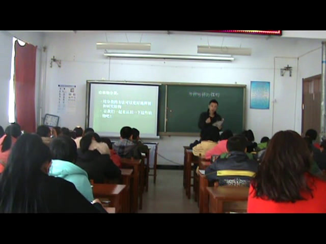 冀人2001版科学六上《2植物博览会》吉林陶老师-县级优课