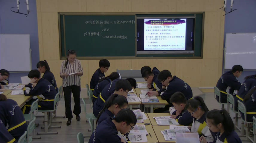 人教版地理必修1《问题研究　如何看待我国西北地区城市引进欧洲冷季型草坪》辽宁老师-市一等奖
