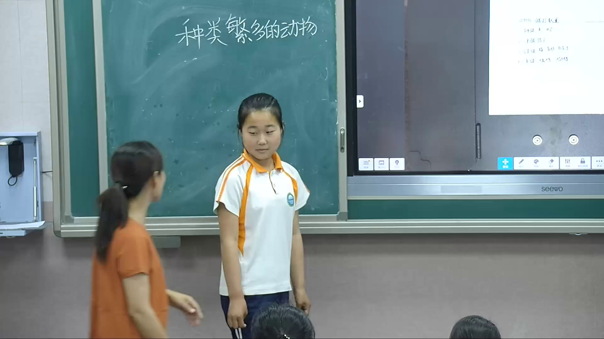冀人2001版科学六上《4种类繁多的动物》河北邵老师-县级优课