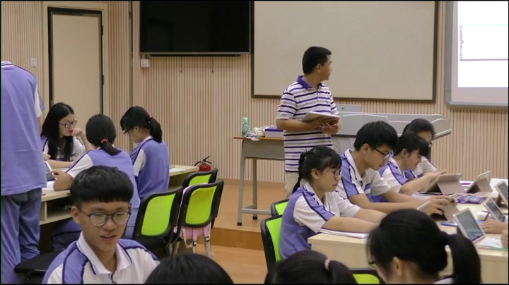 人教版地理必修2《章节复习与测试》广东老师-市一等奖