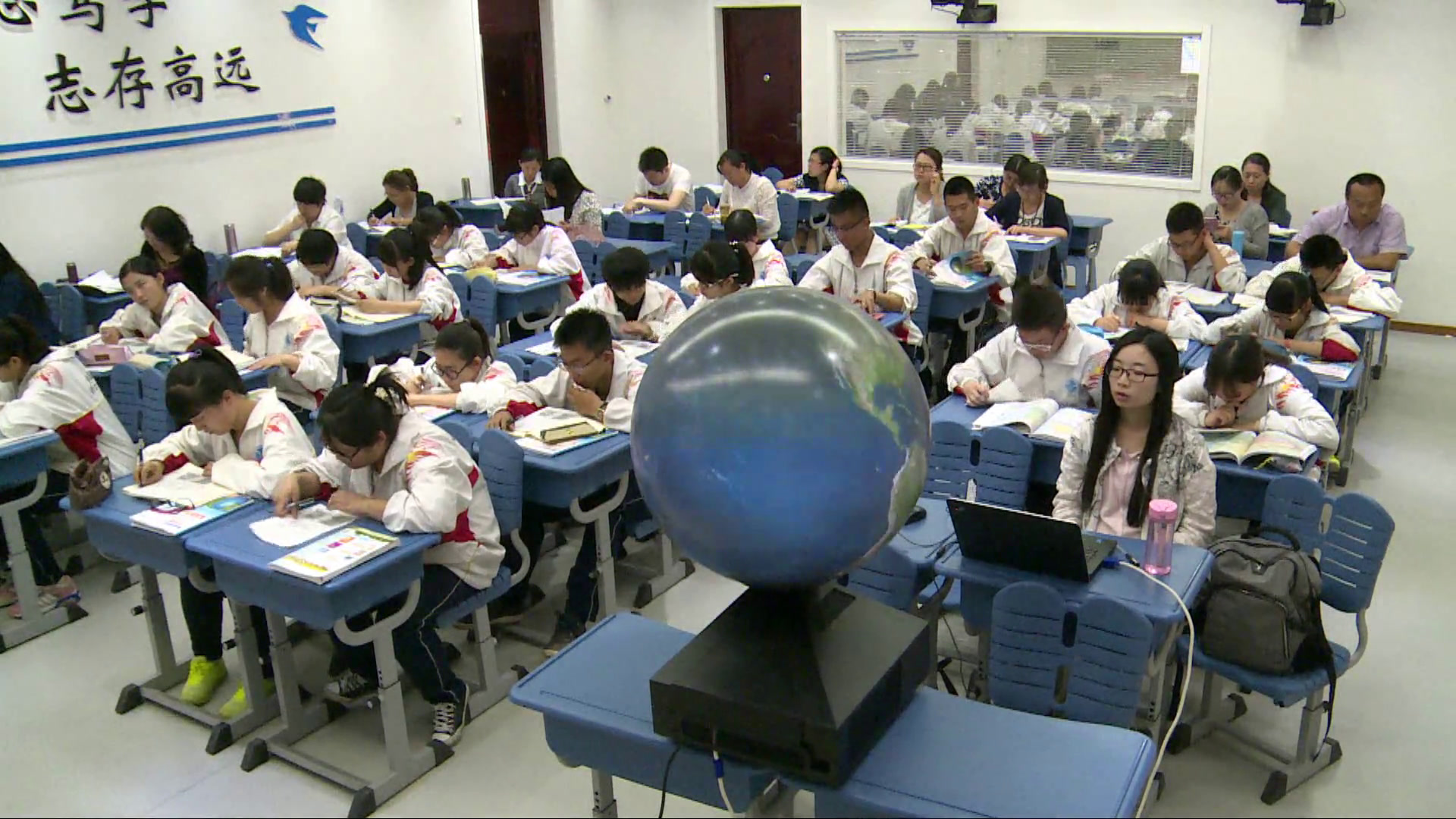 人教版地理必修3《第二节　流域的综合开发──以美国田纳西河流域为例》北京褚老师-省一等奖