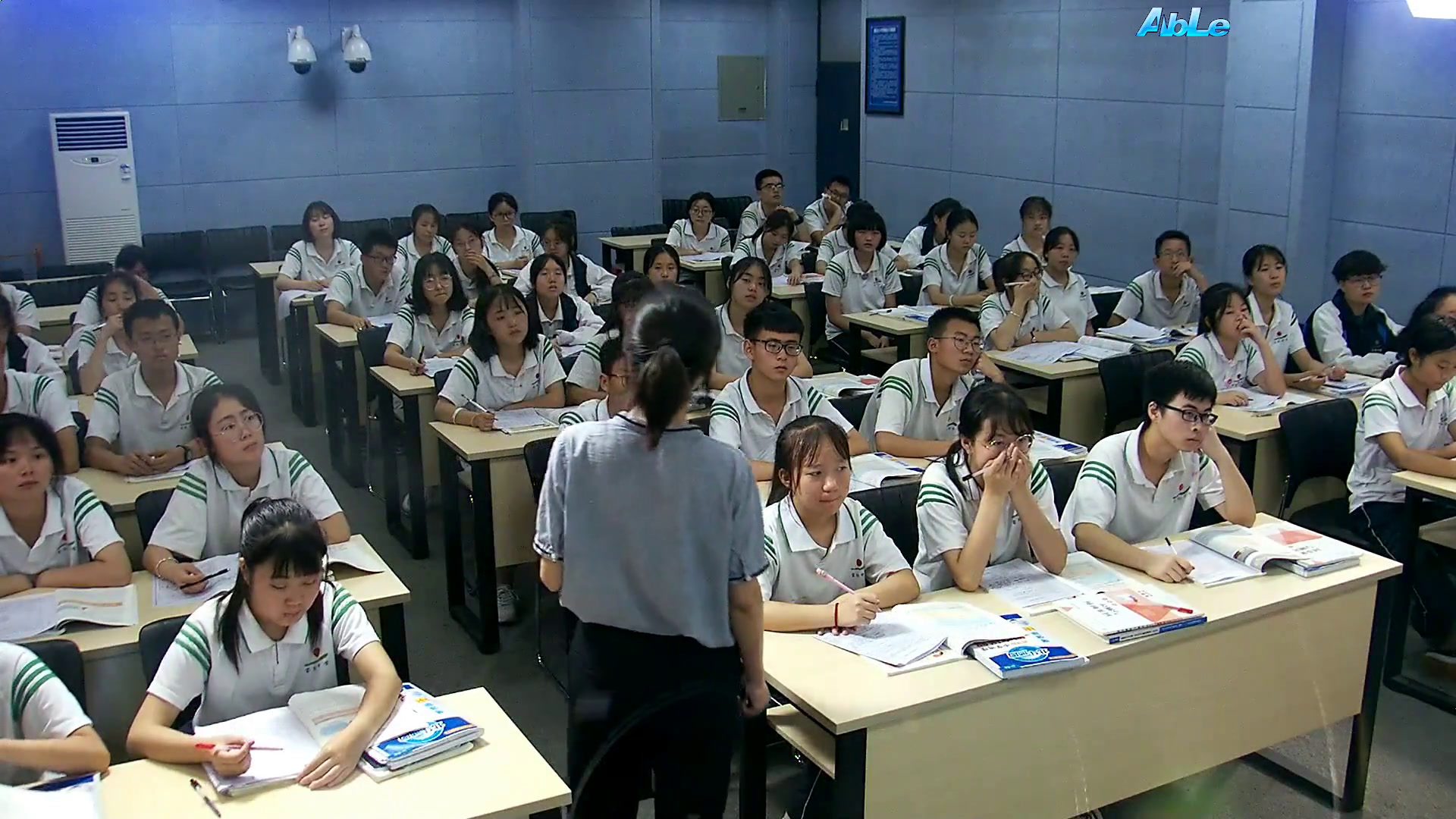 人教版地理必修2《章节复习与测试》四川彭老师-县级优课