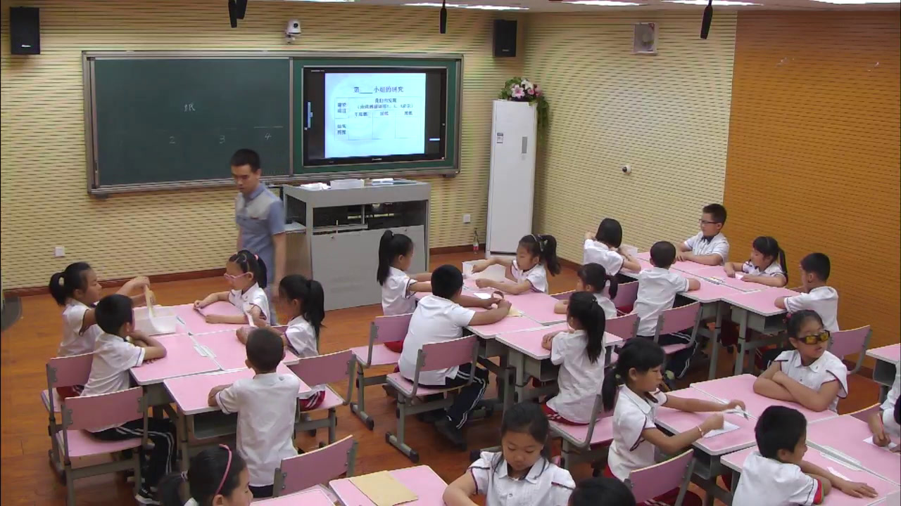 苏教2001版科学三上《2纸》辽宁董老师-市一等奖