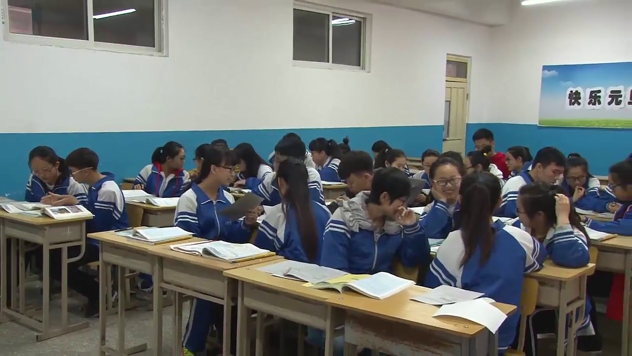 人教版地理必修3《章节复习与测试》吉林老师-市一等奖