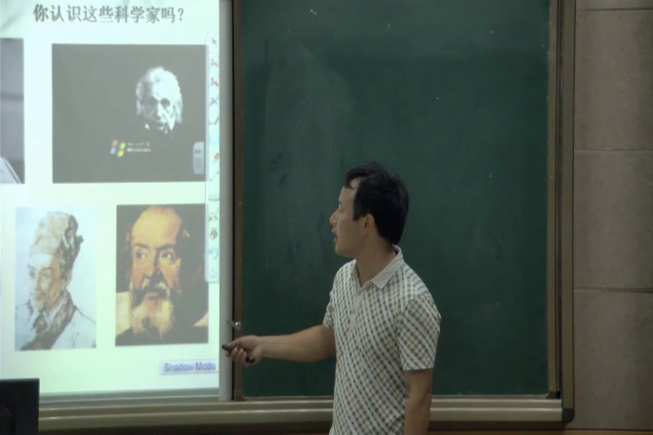 苏教2001版科学三上《1科学是》安徽江老师-市一等奖