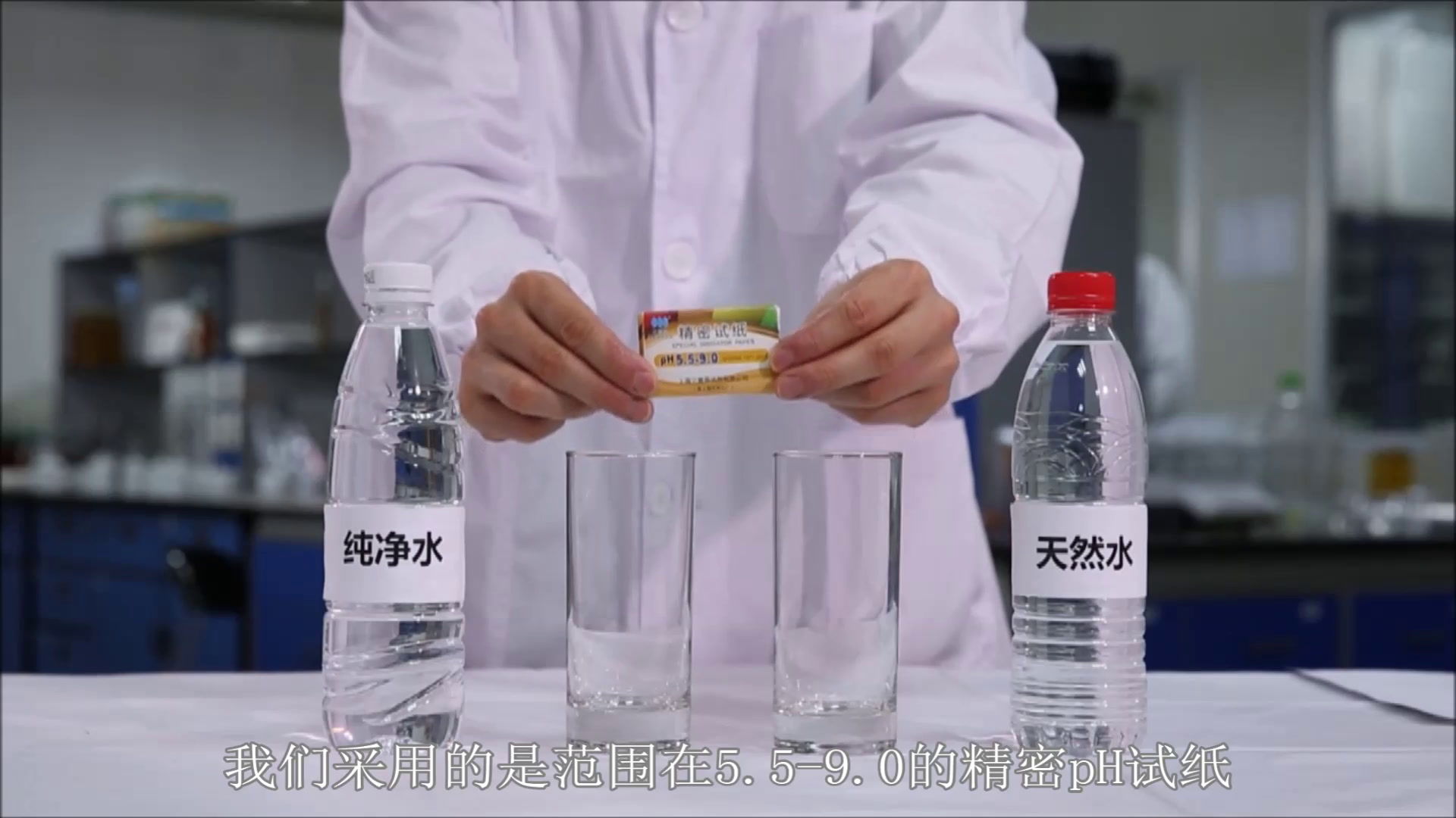 苏教2001版科学三上《1生命离不开水》江苏王老师-市一等奖