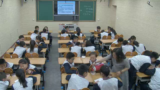 苏教2001版科学四上《3加热和冷却》辽宁张老师-市一等奖