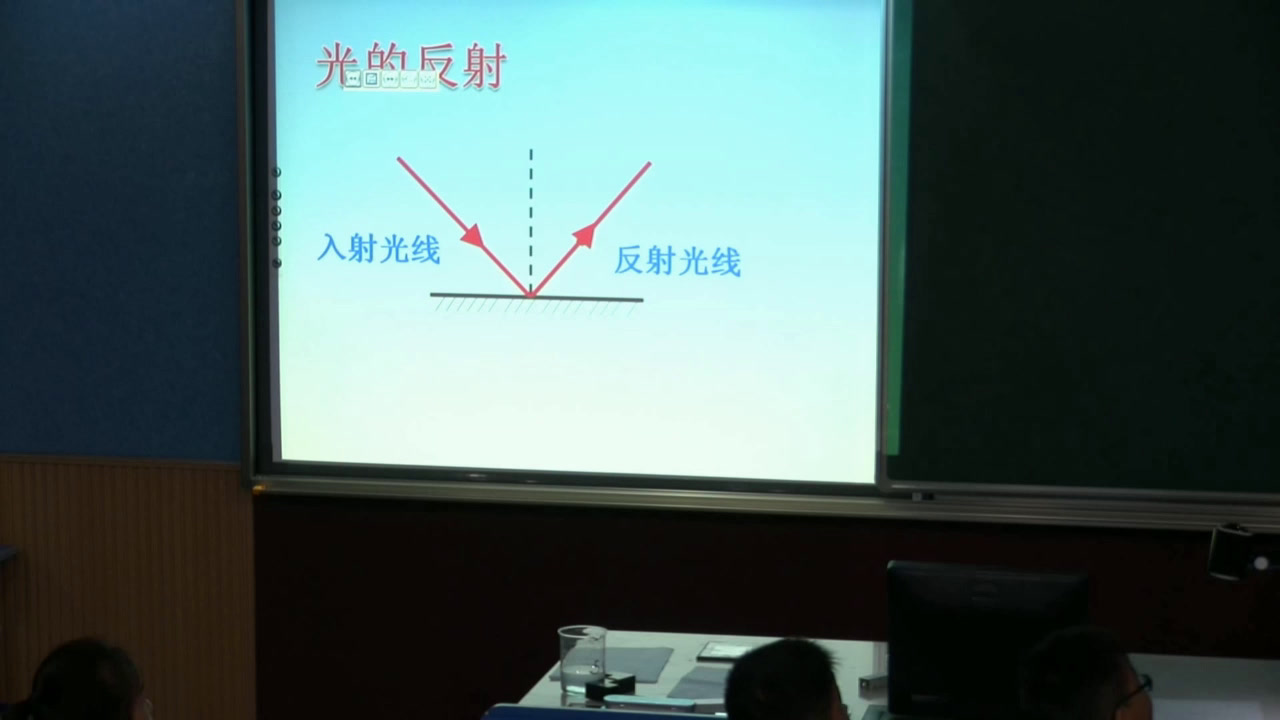 苏教2001版科学五上《2照镜子》江苏邱老师-市一等奖