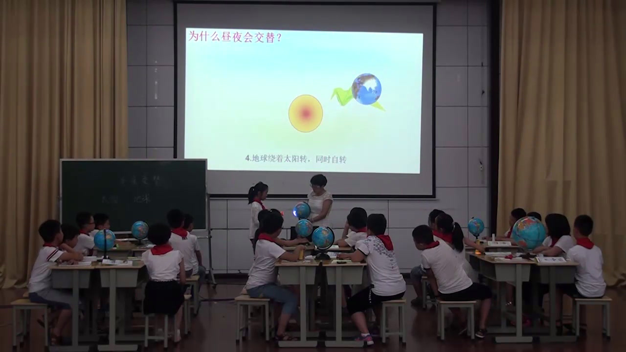 苏教2001版科学五上《3昼夜交替》安徽潘老师-市一等奖