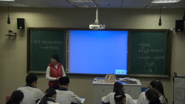 人教版地理必修3《第二节　区域工业化与城市化──以我国珠江三角洲地区为例》安徽老师-市一等奖