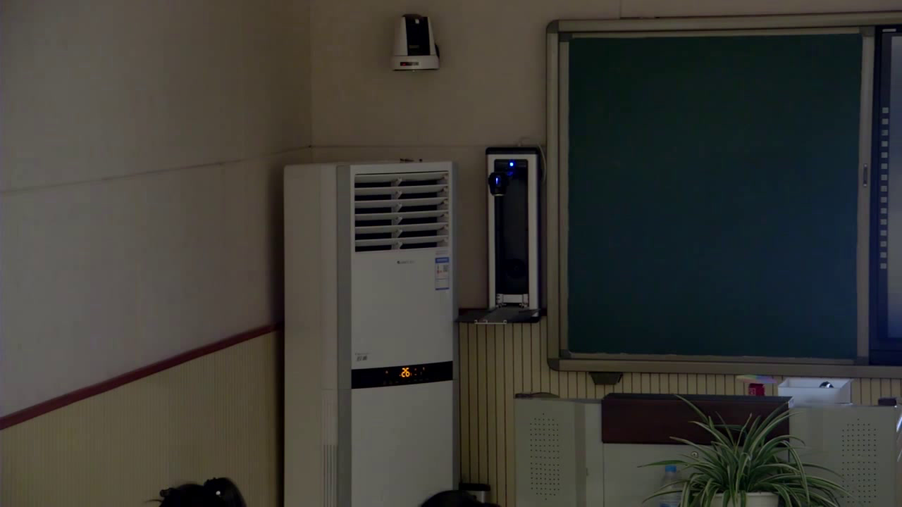 苏教2001版科学五上《4七色光》辽宁郝老师-市一等奖
