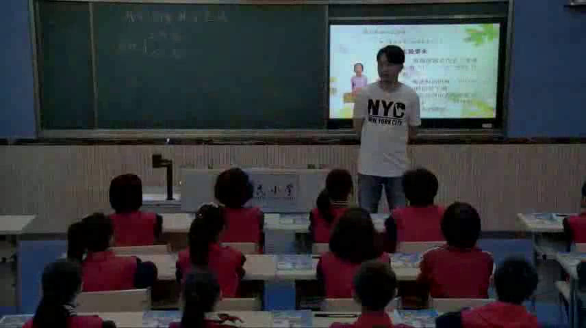 苏教2001版科学四上《4我们的食物安全吗》湖北王老师-市一等奖