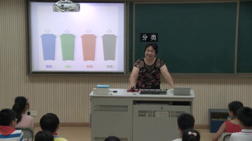 苏教2001版科学四上《2分类》江苏华老师-市一等奖