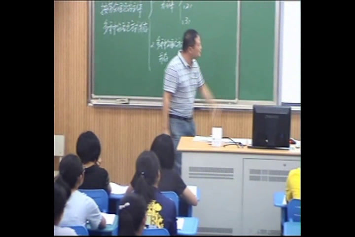人教版政治必修1《第七课　个人收入的分配》江苏袁老师-全国一等奖