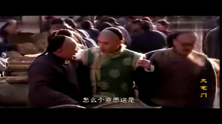 人教版政治必修1《影响价格的因素》甘肃李老师-省一等奖