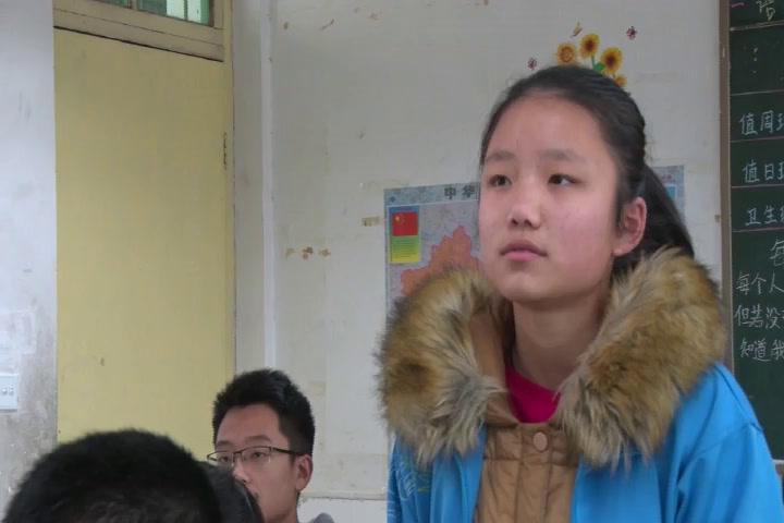 人教版政治必修1《价格变动的影响》陕西杜老师-全国一等奖