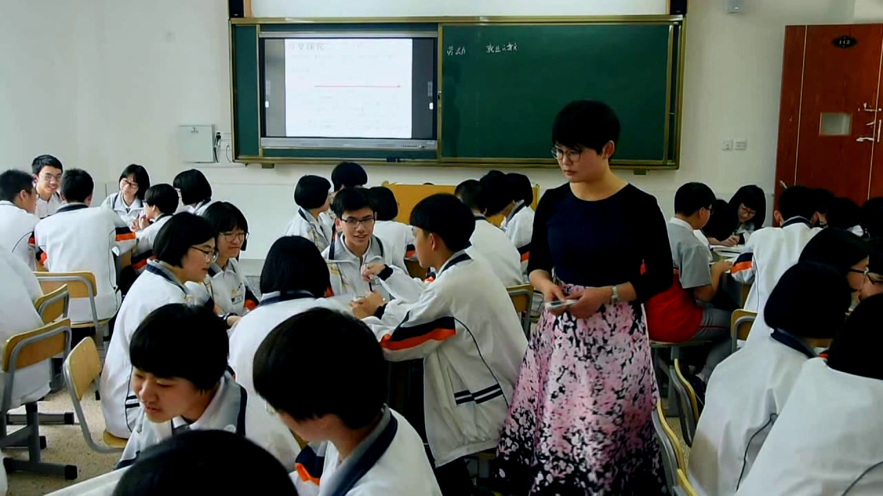人教版政治必修1《新时代的劳动者》浙江胡老师-全国一等奖