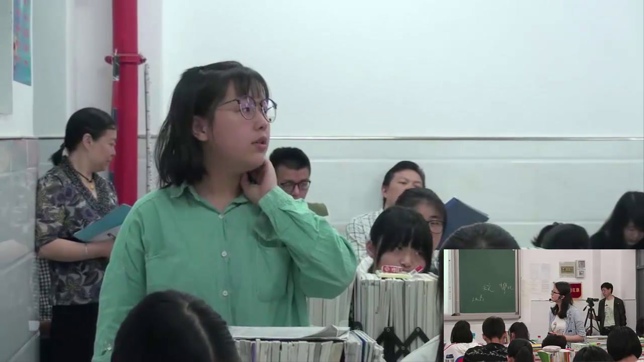 人教版政治必修1《树立正确的消费观》重庆刘老师-全国一等奖