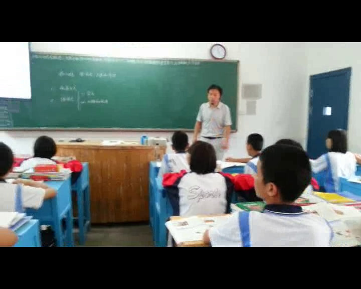 人教版政治必修1《信用卡、支票和外汇》湖南刘老师-全国一等奖