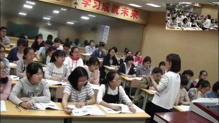 人教版政治必修1《社会主义市场经济》浙江尹老师-全国一等奖