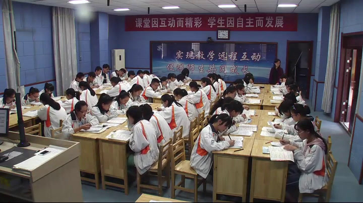人教版政治必修1《单元复习与测试》江苏顾老师-市一等奖