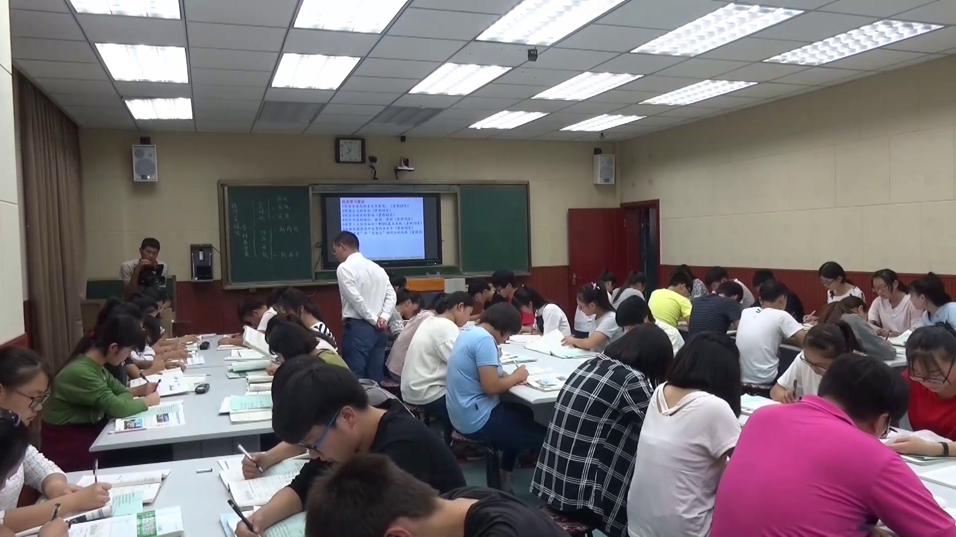 人教版政治必修1《第十一课经济全球化与对外开放》河南郭老师-全国一等奖