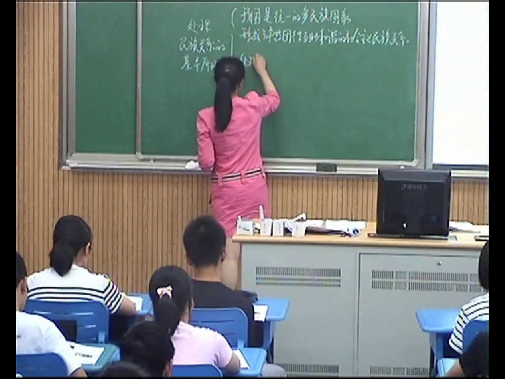 人教版政治必修2《处理民族关系的原则平等、团结、共同繁荣》江苏朱老师-省一等奖