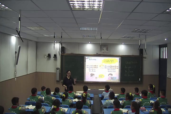 译林版英语三上《Unit2 I'm Liu Tao-Funtime&Cartoontime》江苏徐老师-市一等奖