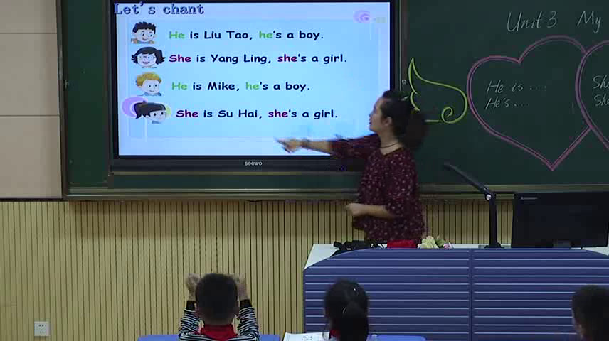 译林版英语三上《Unit 3 My friends-Storytime》江苏郭老师-省一等奖