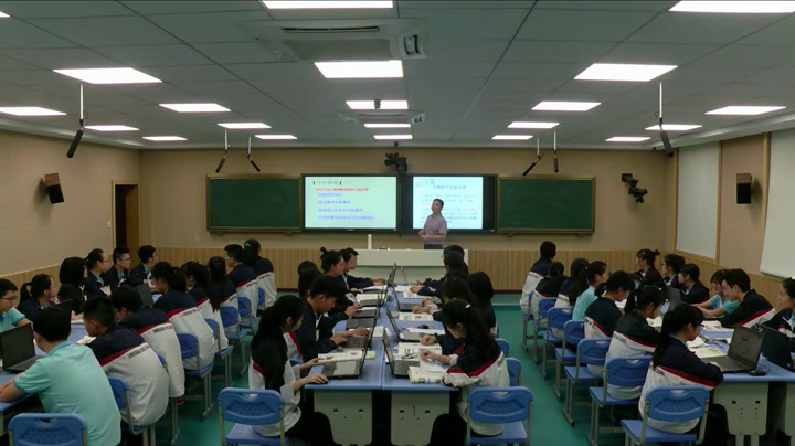人教版政治必修2《我国的宗教政策》湖北沈老师-省一等奖