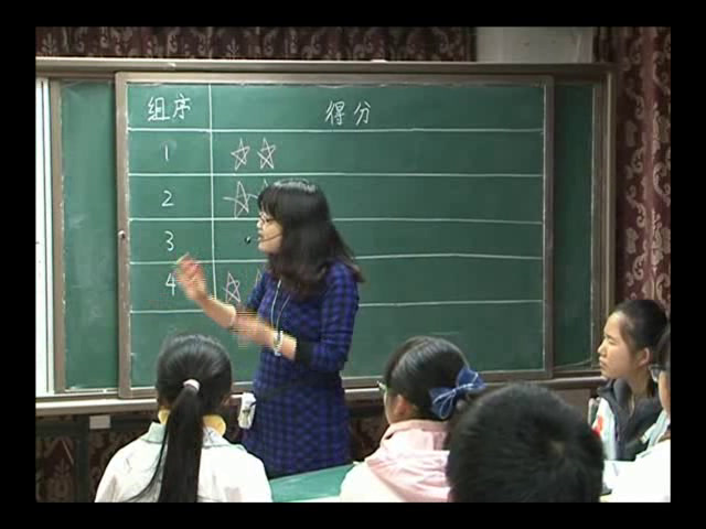 人教版政治必修3《永恒的中华民族精神》陕西赵老师-全国一等奖