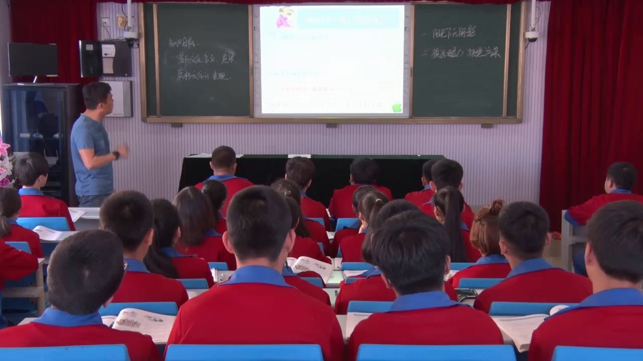 人教版政治必修3《在文化生活中选择》黑龙江秦老师-省一等奖