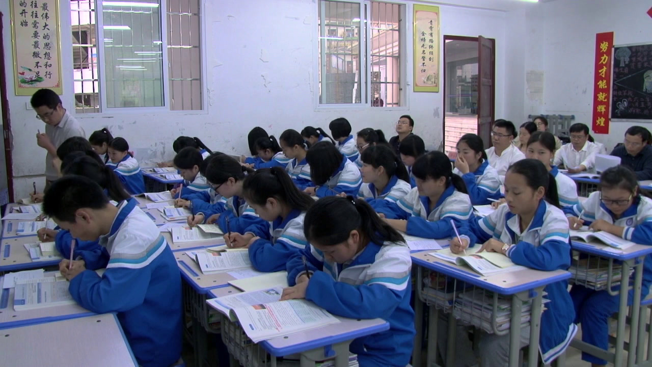 人教版政治必修2《中国共产党执政历史和人民的选择》贵州代老师-省一等奖