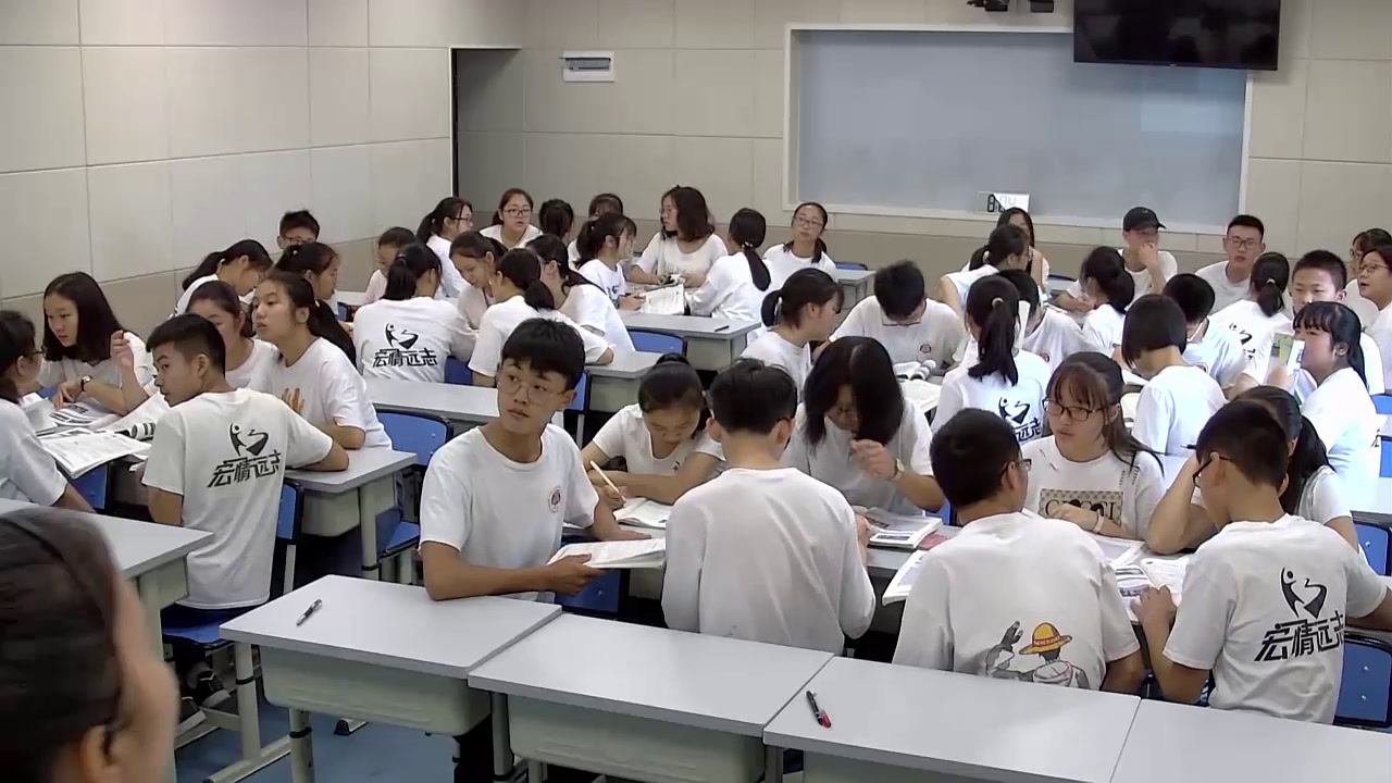 人教版政治必修2《中国共产党的宗教工作基本方针》四川李老师-市一等奖