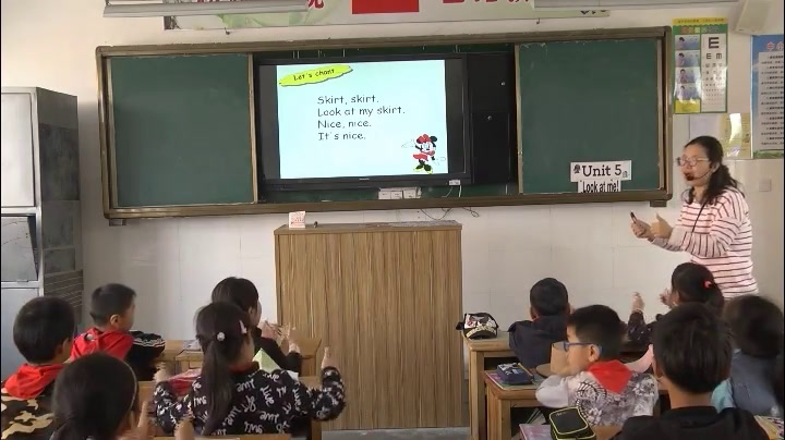 译林版英语三上《Unit 5 Look at me-Storytime》江苏老师-市一等奖