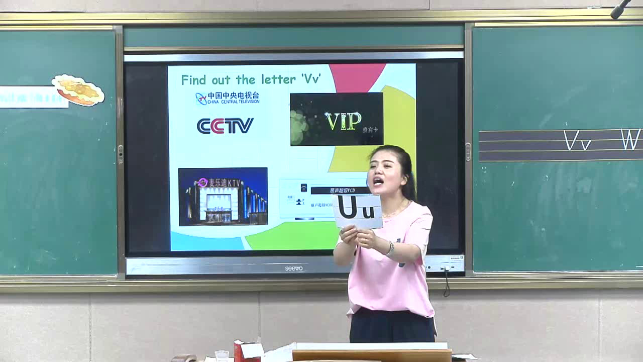译林版英语三上《Unit 7 Would you like a pie-Funtime&Cartoontime》江苏老师-市一等奖