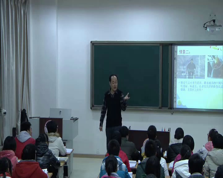 人教版政治必修3《文化创新的源泉和作用》甘肃李老师-省一等奖