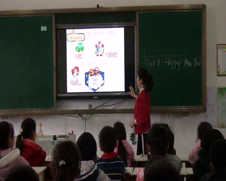 译林版英语三上《Unit8 Happy New Year-Story time》江苏庞老师-市一等奖