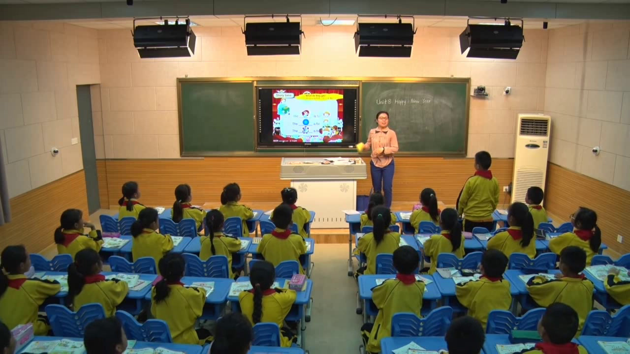 译林版英语三上《Unit8 Happy New Year-Fun time&Cartoon time》江苏赵老师-市一等奖