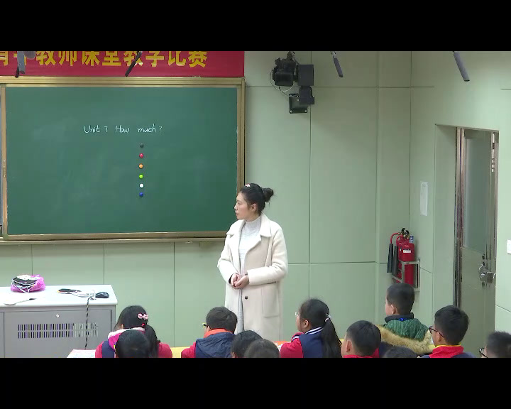 译林版英语四上《Unit 7 How much-Story time》江苏老师-市一等奖