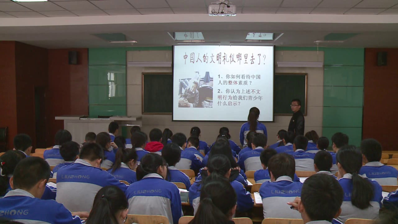 人教版政治必修3《建设社会主义精神文明》甘肃老师-市一等奖