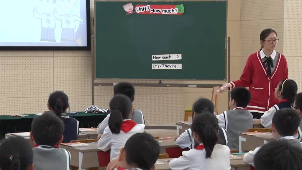 译林版英语四上《Unit 7 How much-Fun time&Cartoon time》江苏纪老师-市一等奖