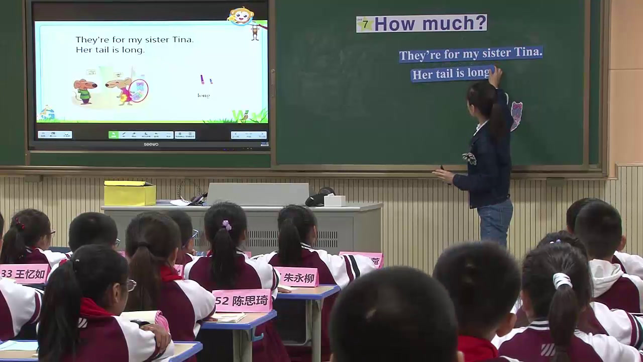 译林版英语四上《Unit7 How much-Sound time,Song time,Checkout time & Ticking time》江苏潘老师-市一等奖