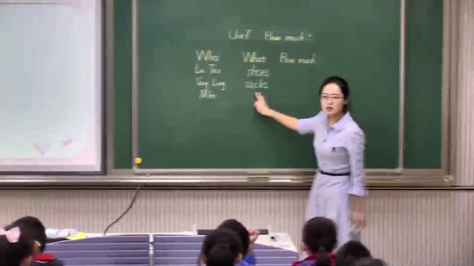 译林版英语四上《Unit7 How much-Story time》江苏吴老师-市一等奖