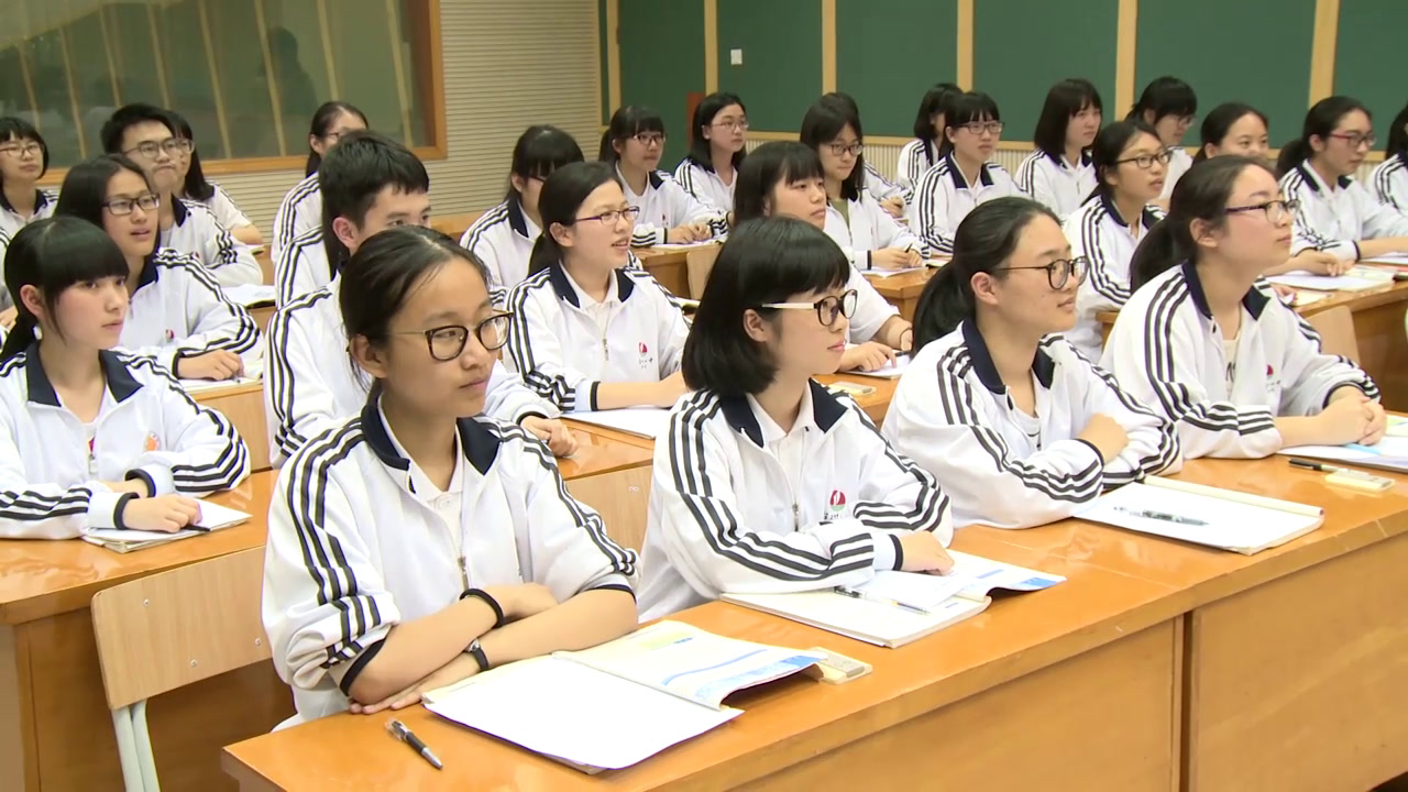 人教版政治必修4《哲学的基本问题》浙江李老师-全国一等奖