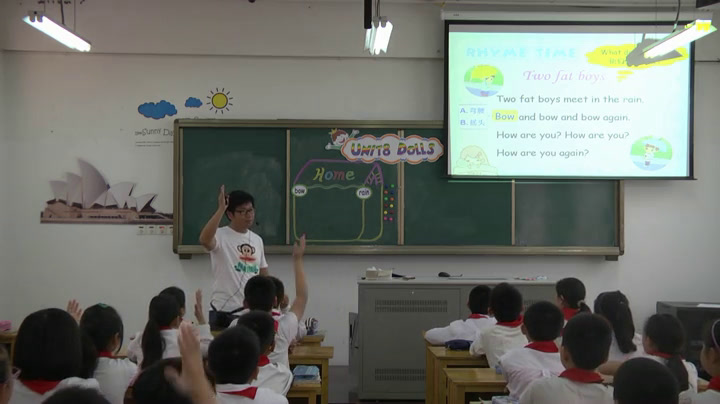 译林版英语四上《Unit8 Dolls-Fun time&Cartoon time》江苏陈老师-市一等奖