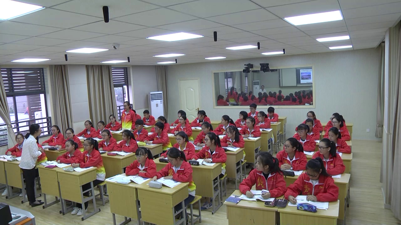 人教版政治必修4《意识的作用》江苏施老师-省一等奖