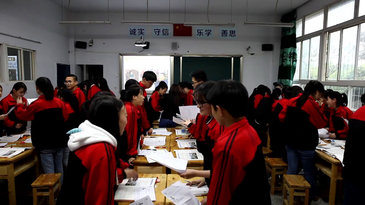 人教版政治必修4《创新是民族进步的灵魂》重庆王老师-全国一等奖