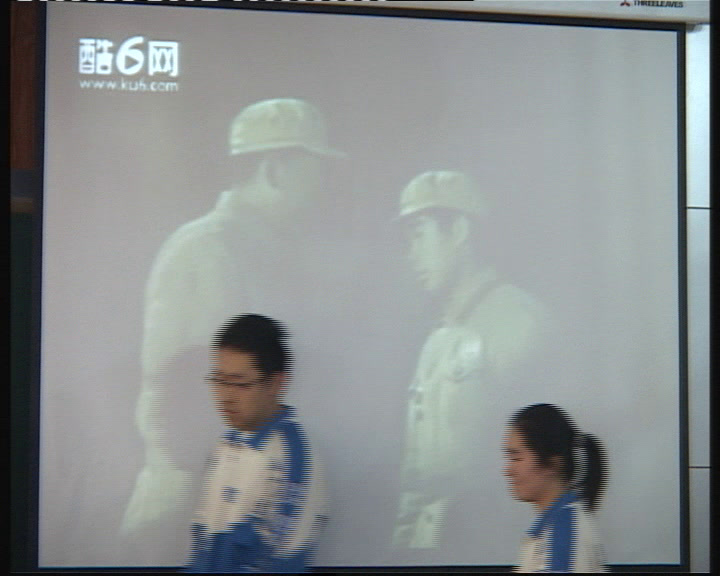 人教版政治必修4《用发展的观点看问题》北京王老师-全国一等奖